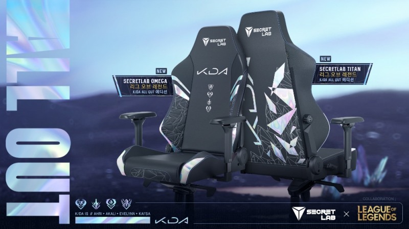 라이엇, 시크릿랩과 손잡고 'K/DA ALL OUT' 에디션 추가