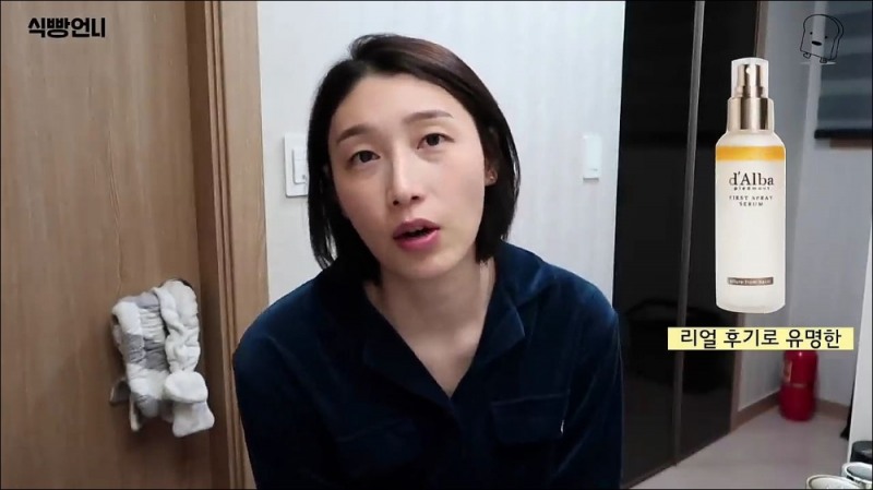 세계적인 배구여제 김연경 선수