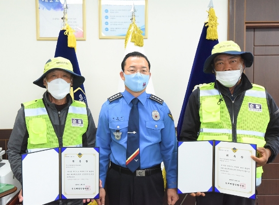 사진=완도해경