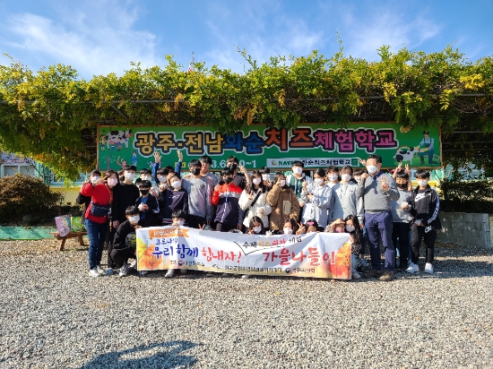 사진=화순군