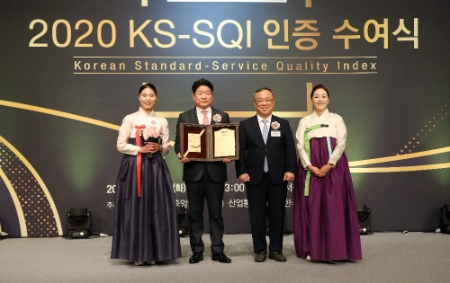 사진 제공 = 롯데호텔