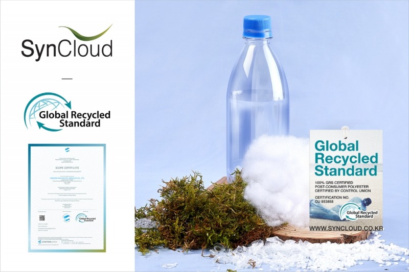 태평양물산, 합성 충전재 브랜드 ‘신클라우드(SynCloud) GRS 인증 획득! 좌측은 GRS 인증서. (이미지 출처: 태평양물산)