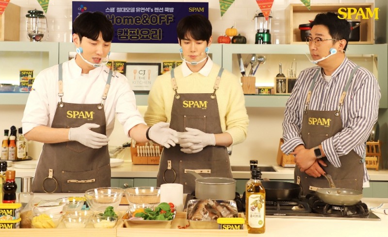 CJ제일제당, '스팸' 모델배우 유연석과 라이브 쿠킹클래스 진행