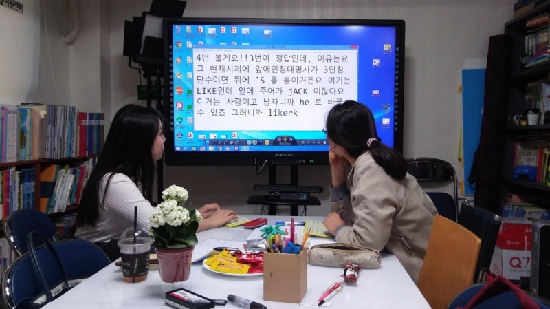 복권기금, 청각장애인 학습에 날개를 달다!