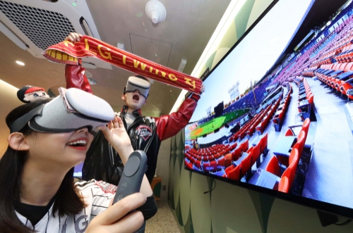 사진 제공 = LG유플러스