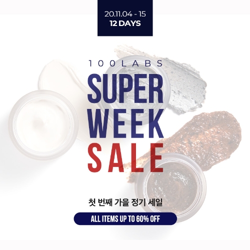 이미지 제공 = 대상그룹