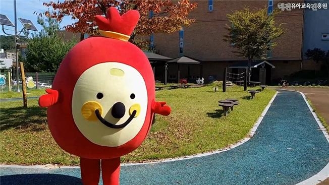 랜선체험영상물 장면. 사진=대전유아교육진흥원 제공