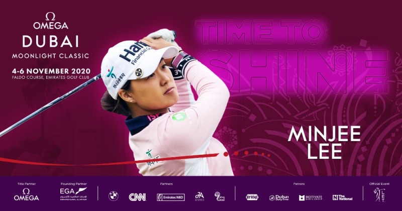 리디아 고, 이민지 ‘2020 LET 두바이 문라이트 클래식’ 우승 노린다. 오늘밤 12시 시작