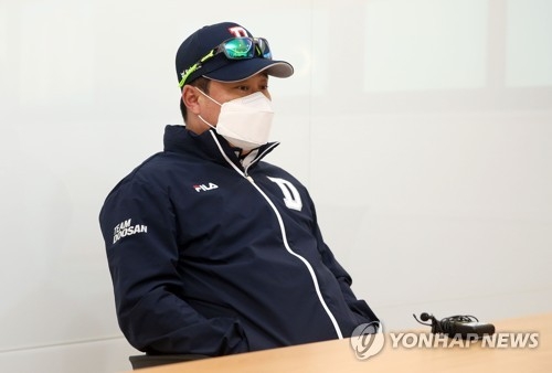 두산 김태형 감독