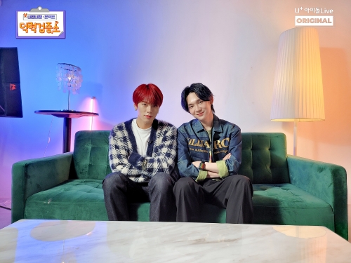 사진 제공 = LG유플러스