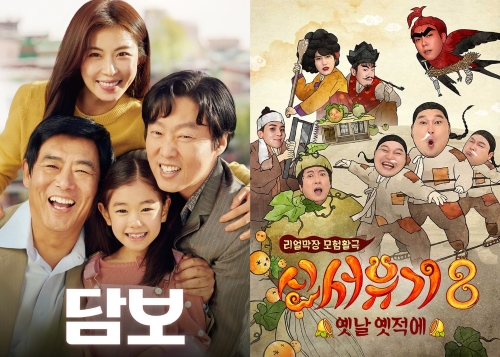 이미지 제공 = 홈초이스