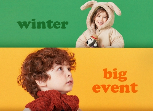 이미지 제공 = LF