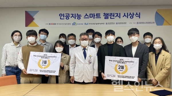 원광대학교병원제공,챌린지시상식(윤권하병원장맨앞줄중앙)