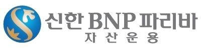 이미지 제공 = 신한BNPP자산운용