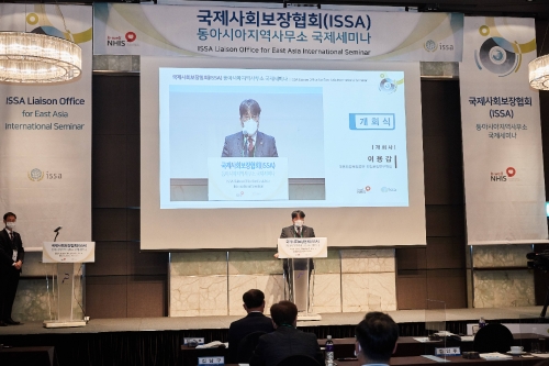 사진 제공 = 국민건강보험공단