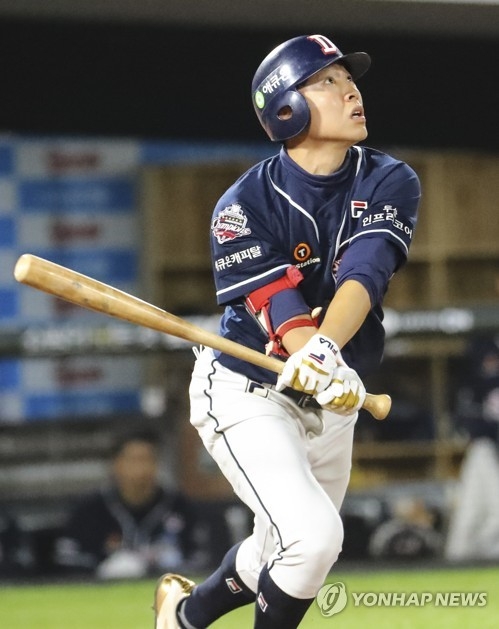 2차전에서 리드오프를 맡은 두산의 정수빈