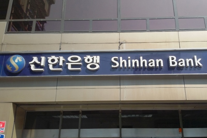 (사진=비욘드포스트 DB)