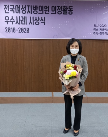 전남도의회 강정희 보건복지환경위원장(더불어민주당·여수6)