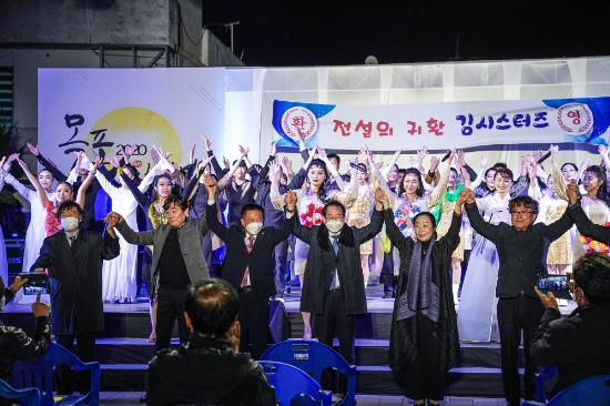 목포시가 진행한 ‘2020 목포 문화재 야행’/사진=목포시