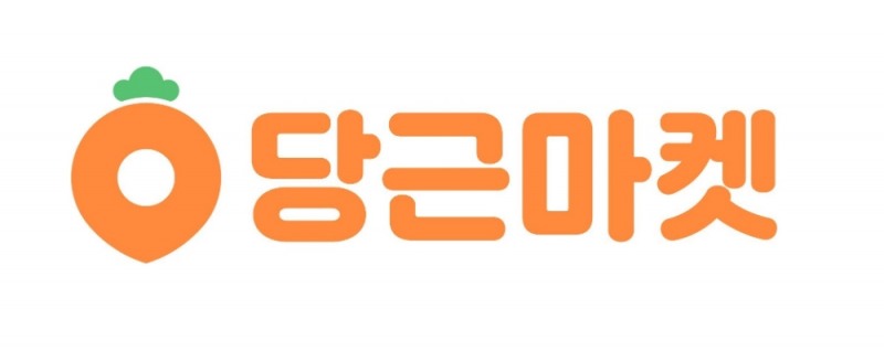 당근마켓, 커뮤니티 가이드라인 발표