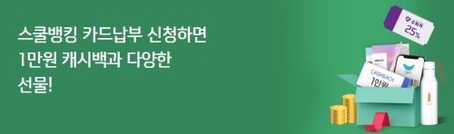 이미지 제공 = 신한카드