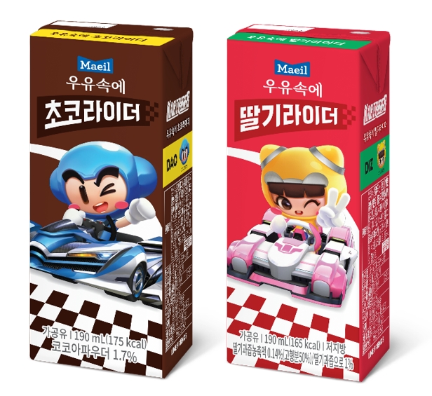 매일유업 우유속에 초코라이더, 우유속에 딸기라이더