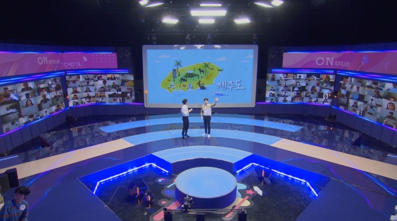 현대차 정몽구 재단, 꿈의 학교 '온드림스쿨' 새학기 시작