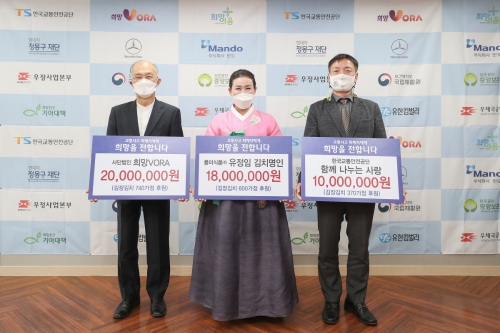 사진 제공 = 한국교통안전공단