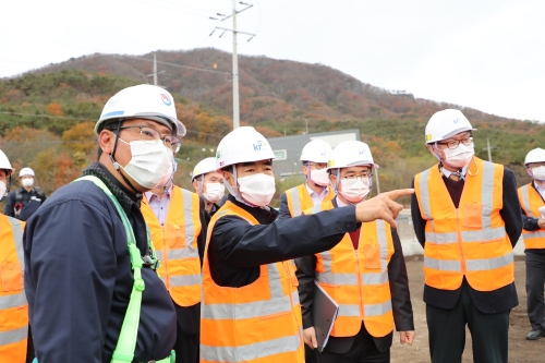 사진 제공 = 한국농어촌공사