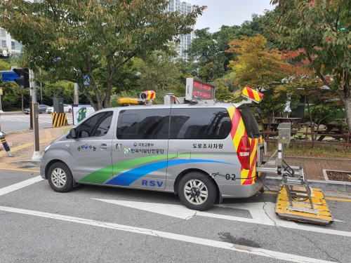 사진 제공 = 한국시설안전공단