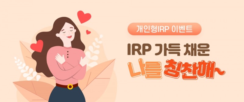 (사진=신한은행)