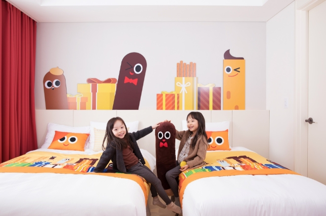 사진 제공 = 롯데리조트