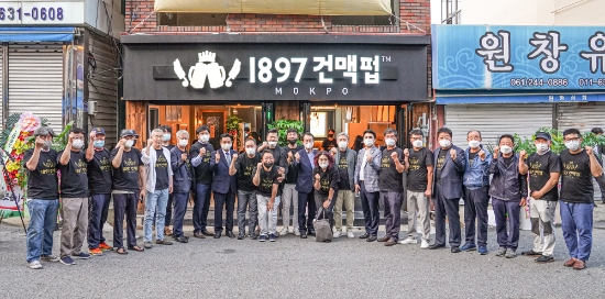 목포해산물상가상인회/사진=목포시