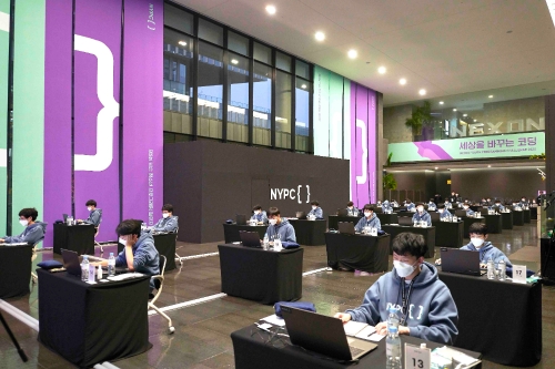 사진 제공 = 넥슨