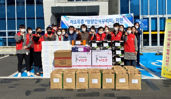 보성군 노동면희망드림협의체 저소득층 간식꾸러미 지원/사진=보성군