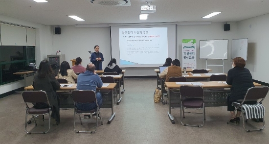 보성 다(茶)방 배움캠퍼스 “티 블랜더 양성교육” 운영 /사진=보성군