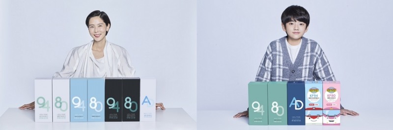 힐메이드, 전속모델로 김나영, 김강훈 발탁