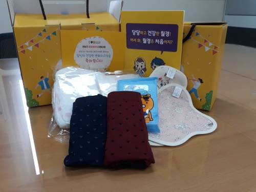 사진=강남구청 제공