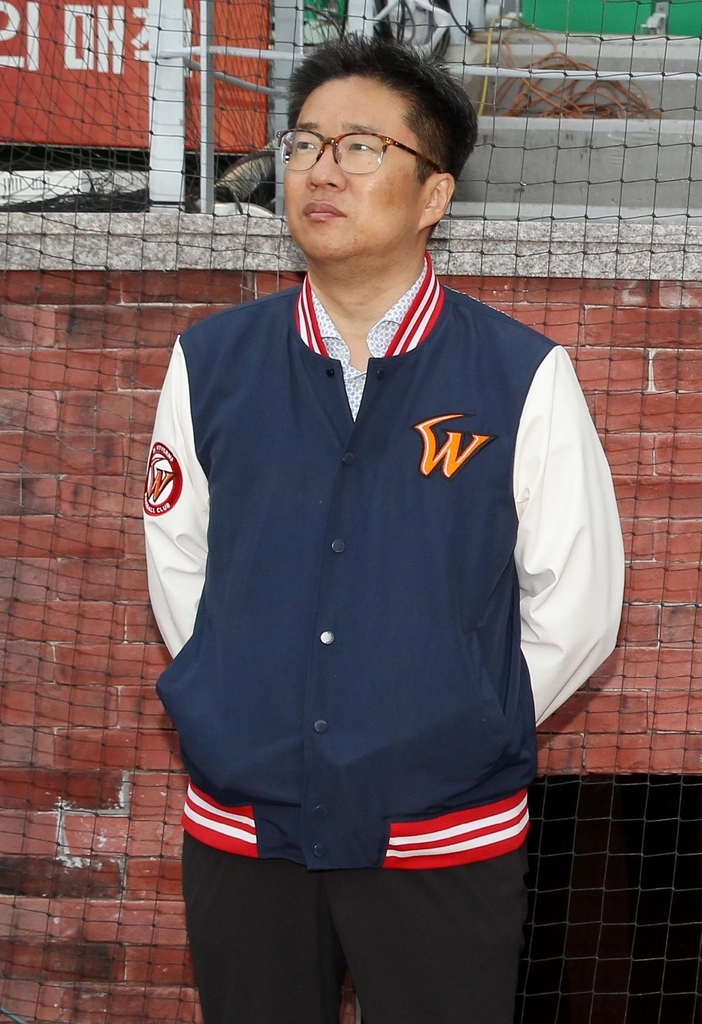 SK 신임 류선규 단장