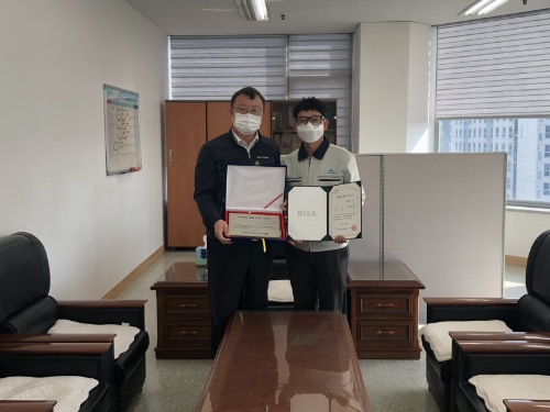 사진 제공 = 현대약품