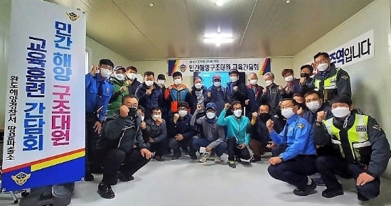사진=완도해경