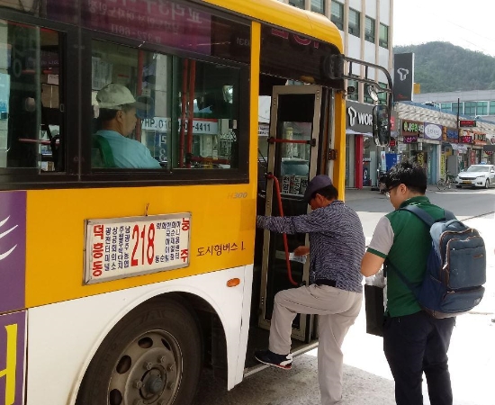 사진=화순군