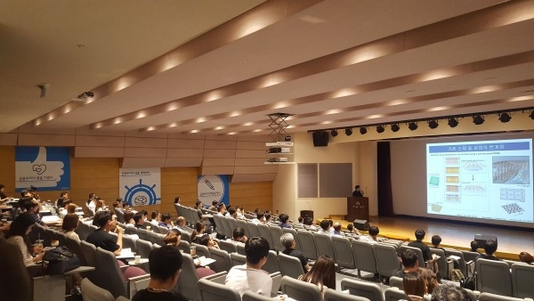 폼팩터 혁신 통한 차세대 디스플레이 소재 및 공정 세미나 개최