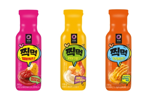 사진 제공 = 대상