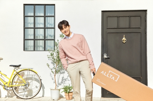 사진 제공 = 롯데홈쇼핑