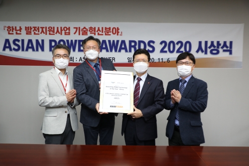 사진 제공 = 한국지역난방공사