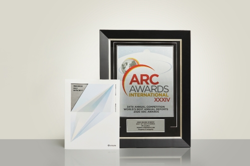 사진 제공 = 유한양행