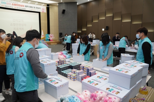 사진 제공 = 국민건강보험공단