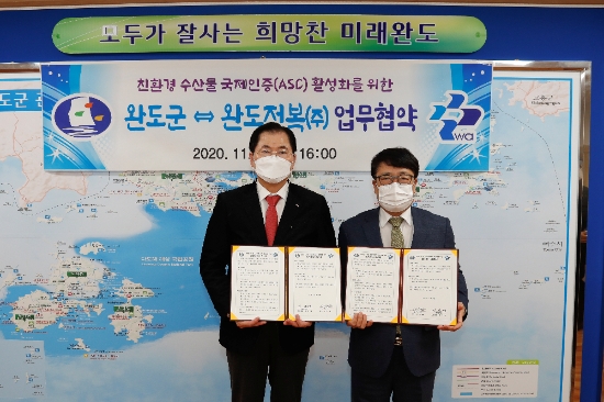 사진=완도군
