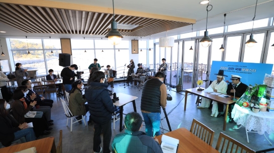 조선시대 홍어장수 문순득과 함께 하는 '2020 신안 국제 문페스타 온라인' 개막/사진=신안군